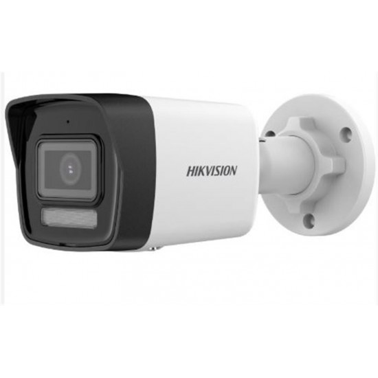 Hikvision DS-2CD1043G2-LIUF SmartLight 4mp 2.8mm Lens Ip Bullet Kamera Dahili Mikrofon