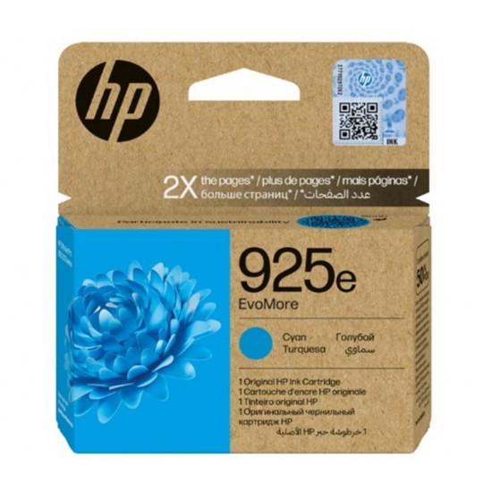HP 925E Cyan Mavi Kartuş 4K0W0PE HP 925E Cyan Mavi Kartuş 4K0W0PE