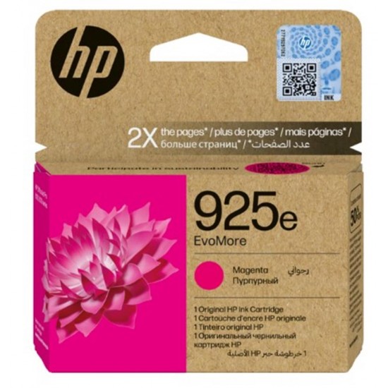 HP 925E Magenta Kırmızı Kartuş 4K0W1PE HP 925E Magenta Kırmızı Kartuş 4K0W1PE