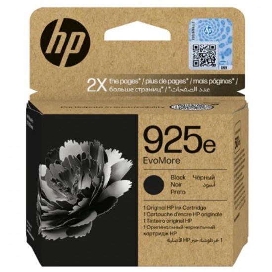 HP 925E Siyah Black Kartuş 4K0W3PE HP 925E Siyah Black Kartuş 4K0W3PE