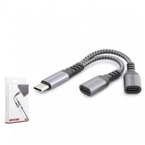 Hadron Gj-015 Type-C To 2-Type-C F Kablo Car Şarj Siyah