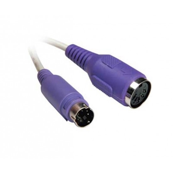 S-LINK SERİ KLAVYEYİ PS-2 ÇEVİRME