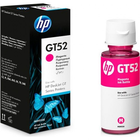HP GT52 Magenta Kırmızı Mürekkep M0H55AE HP GT52 Magenta Kırmızı Mürekkep M0H55AE