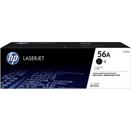 HP 56A Black Siyah 6.600 Sayfa Toner CF256A HP 56A Black Siyah 6.600 Sayfa Toner CF256A
