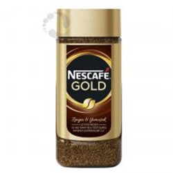 Nestle Nescafe Gold Jar Signature Cam Kavonoz 200gr12450677