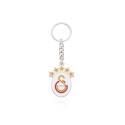 PİOLENT KEY 25001 GALATASARAY ANAHTARLIK METAL 5 YILDIZ