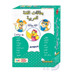 SELİMER / ARAPÇA DİL KARTLARI - 127 KART