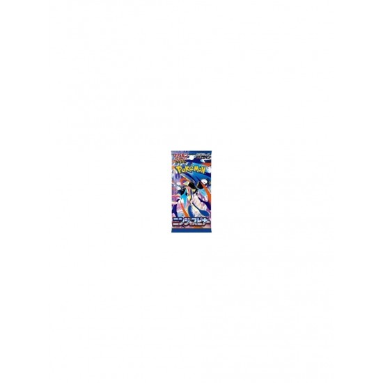 BAŞEL POKEMON NİNJA SPİNNER JAPANESE