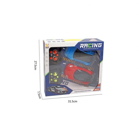 MEGA 16827F KUMANDALI İKİLİ ARABA