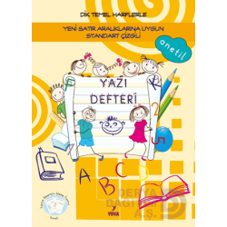 YUVA  /   YAZI DEFTERİ 1. SINIF (SARI STANDART ÇİZGİLİ BÜYÜK BOY)