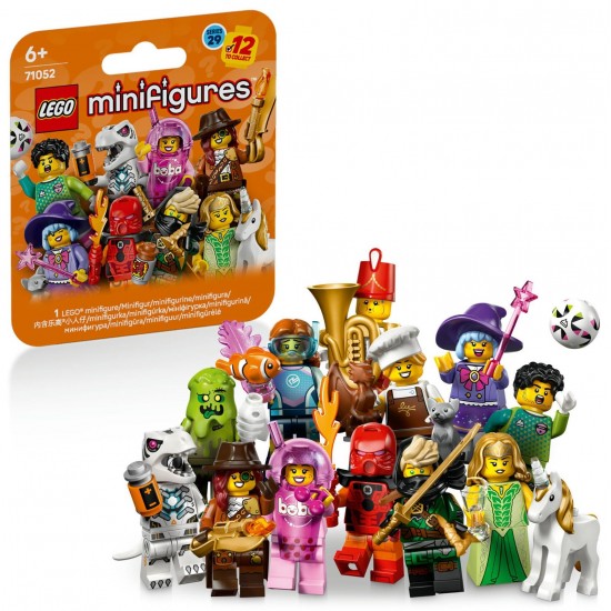 ADORE LEGO LMC71052 MİNİFİGÜR SET 2