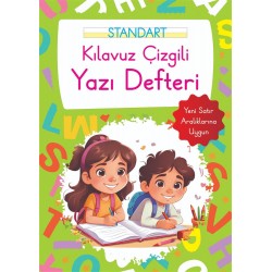 PARILTI / YAZI DEFTERİ - STD KILAVUZ ÇİZGİLİ KARELİ (BÜYÜK BOY)