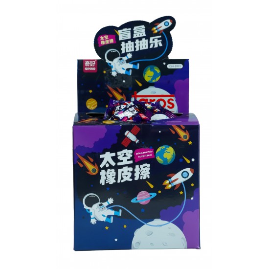 UNICK COLOR 9853 SİLGİ SÜRPİZ PAKET UZAY