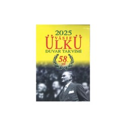 ÜLKÜ DUVAR TAKVİMİ+KARTONU 2027