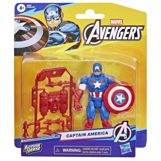 HASBRO G2469 AVANGERS ACTİONVERSE ASORTİ