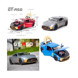 KIZILKAYA DC 24242 NİSSAN ARABA GTR R50 IŞIK SESLİ 1.24
