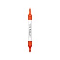 RİCH KLM-17881 ART-X AKRİLİK MARKÖR KALEM DUO 45 NAR ÇİÇEĞİ