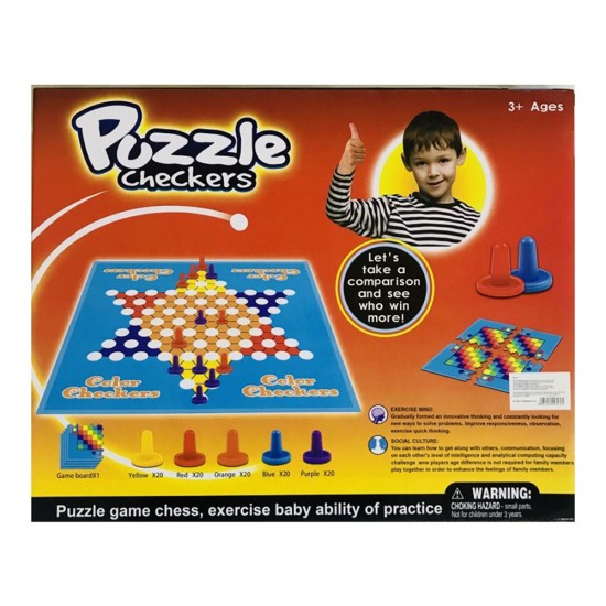 HOBİ EĞİTİM HED572 PUZZLE CHECKER