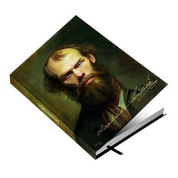 DARK ÇİZGİSİZ SERT KAPAK DEFTER DOSTOYEVSKİ