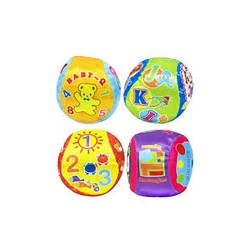 KIZILKAYA TP-6705 KÜÇÜK LİSANSLI TOP