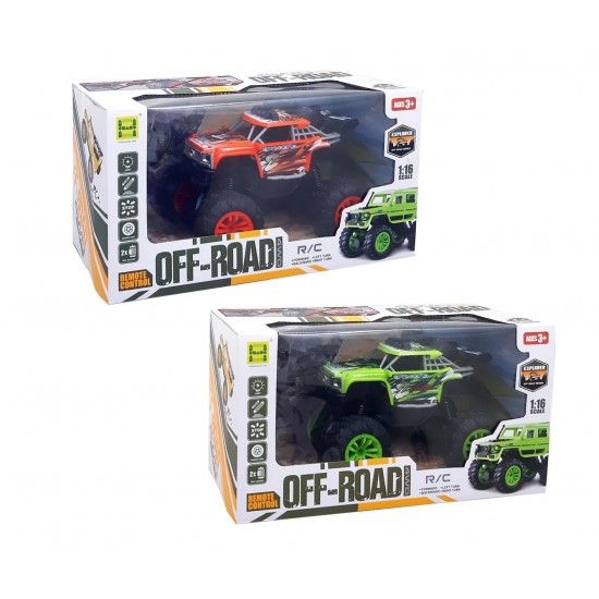 SAMATLI SH091-569B U.KUMANDALI OTO 4WD