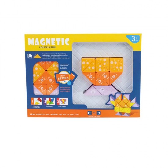 KIZILKAYA HD374A 26 PARCA MANYETIK ZEKA BLOCK