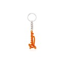 PİOLENT KEY 24007 GALATASARAY ANAHTARLIK METAL EL YAZI
