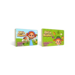 ADEL 000053 RESİM DEFTERİ 17X25 SPİRALLİ ELİFİN DÜŞLERİ