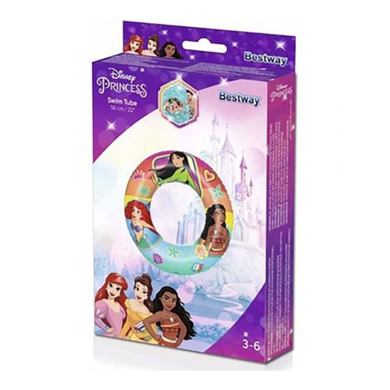 KIZILKAYA BESTWAY 91043 56CM DESENLİ SİMİT