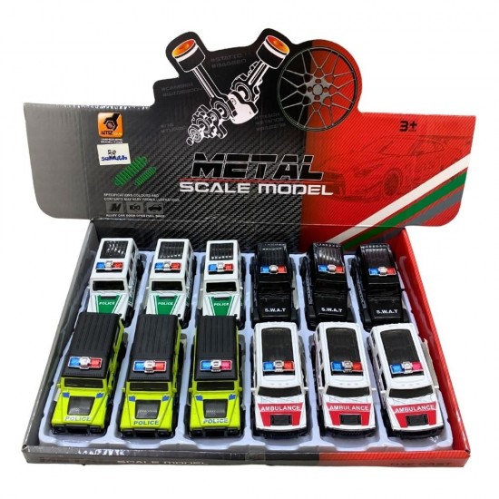SAMATLI 4332C METAL OTO
