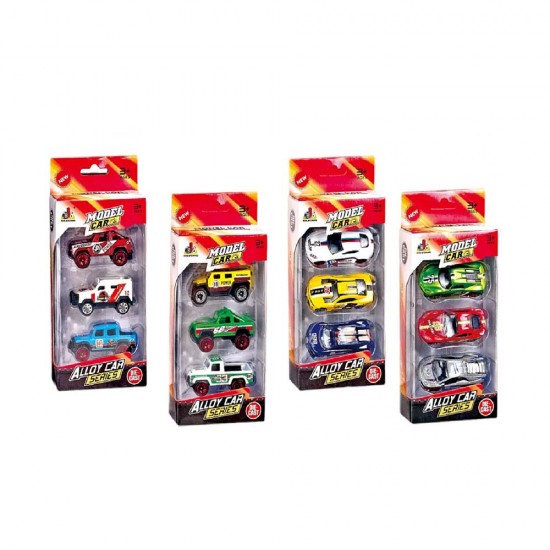 KIZILKAYA DS 045 ARABALAR 3 LÜ SET