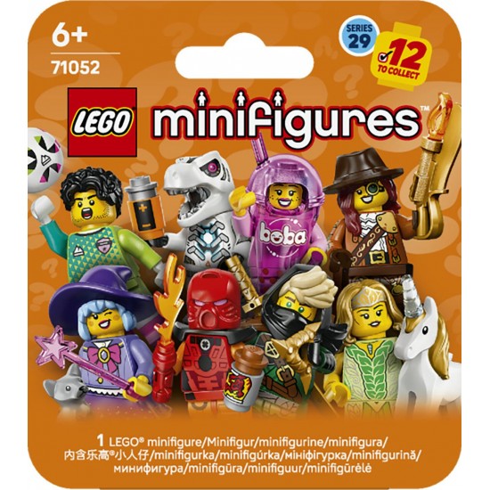 ADORE LEGO LMC71052 MİNİFİGÜR SET 2