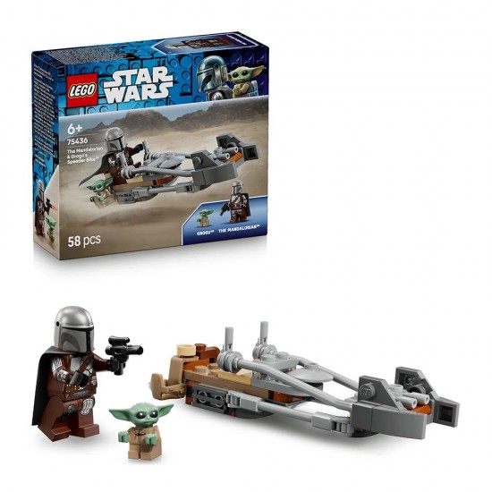 ADORE LEGO LSW75436 MANDALORİAN VE GROGU MOTOSİKLETİ