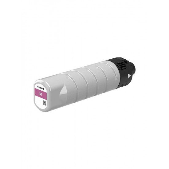 Canon PGI-7500XL M Kırmızı Mürekkep Kartuş