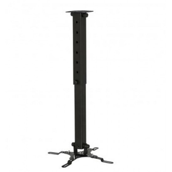 Vontech PR 03 350-550 mm KADEMELİ  projeksiyon askı aparatı