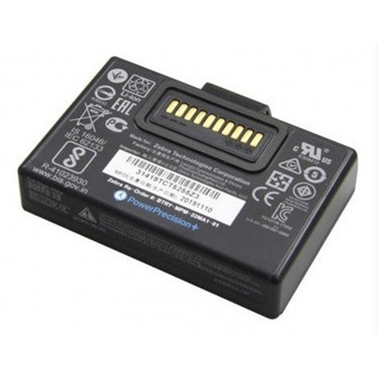 Zebra ZQ320 için Batarya 2280MAh