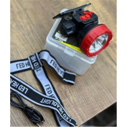 Everton RT-7005 Kafa Feneri Led ışık Ölçülü Aydınlatma
