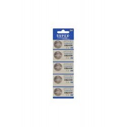 Supex CR2450-C5 3V Lityum Düğme Pil 5'li Paket