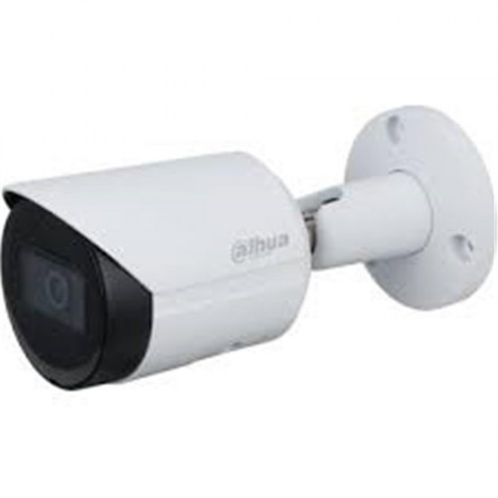 Dahua IPC-HFW2541T-ZAS-27135 5Mp Motorize Ip Bullet Kamera