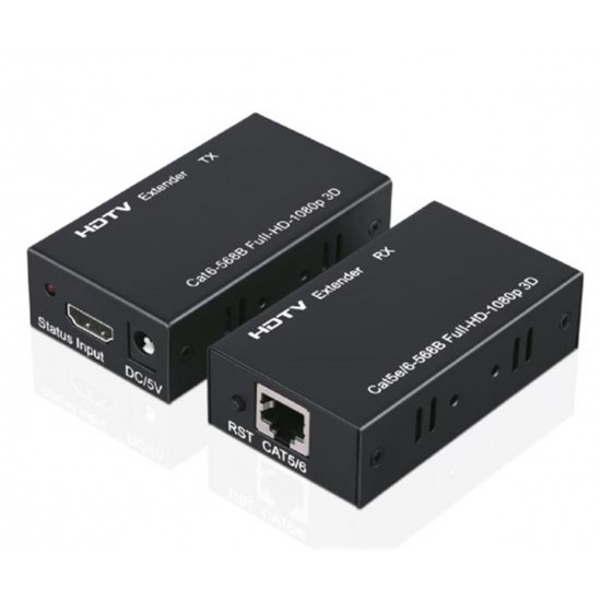 Enkado EKD-HE60 60 Metre HDMI Extender