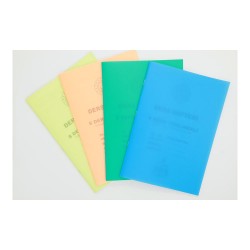 DİLMAN 5375 SINIF DEF 8 DERS YOKLAMALI PP KPK