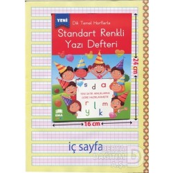 EMA KİTAP / STANDART KILAVUZ DİK ÇİZGİLİ YAZI DEFTERİ 2024 (17.24  EBAT)