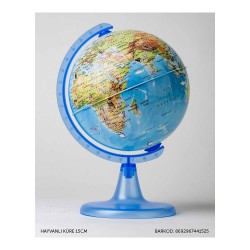 GÜRBÜZ 44152 15CM HAYVANLI KÜRE