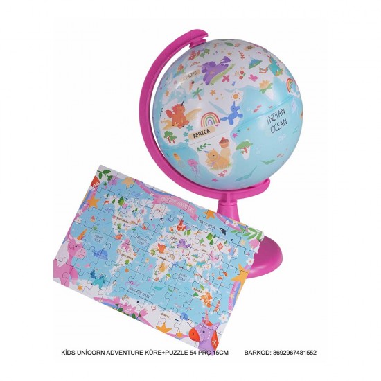 GÜRBÜZ 48155 15CM KİDS UNİCORN ADVENTURE KÜRE+PUZZLE 54 PRÇ