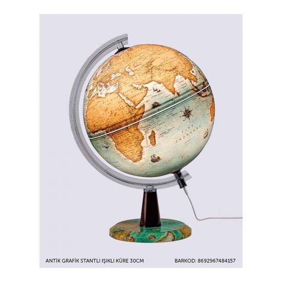 GÜRBÜZ 48415 30CM ANTİK GRAFİK STANTLI IŞIKLI KÜRE