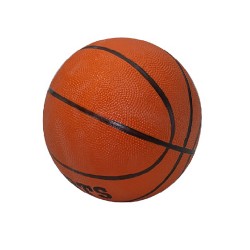 ERZİ  BASKETBOL TOPU