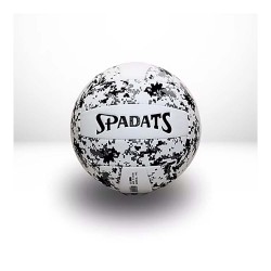 HELVACI 0309 VOLEYBOL TOPU 200 220GR