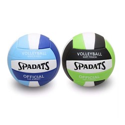 HELVACI 2111 VOLEYBOL TOPU 200 220GR