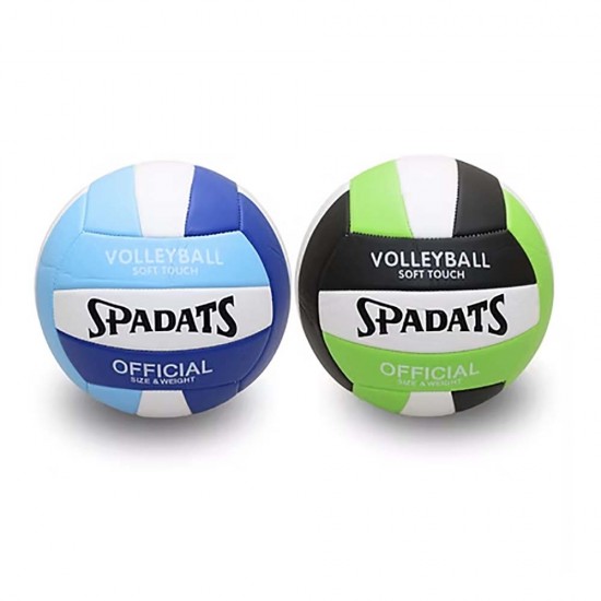 HELVACI 2111 VOLEYBOL TOPU 200 220GR