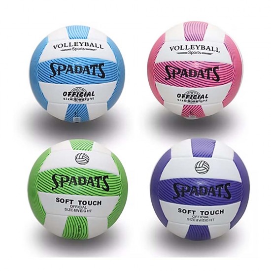 HELVACI 8203 VOLEYBOL TOPU 200 220GR